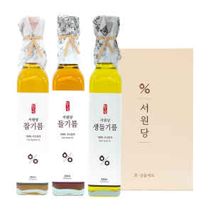 서원당 화세트